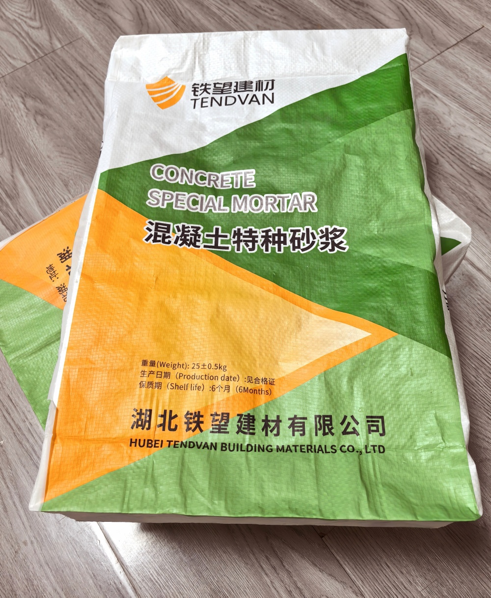 河西薄层快速修补料