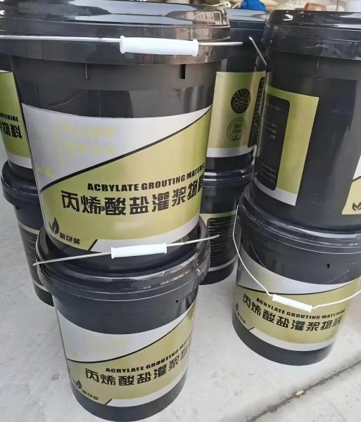 河西丙烯酸盐灌浆料